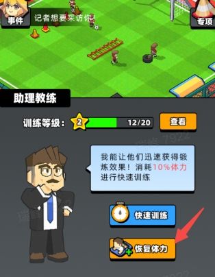 开发日志4：请多一点耐心和支持，我们可以做的更好！