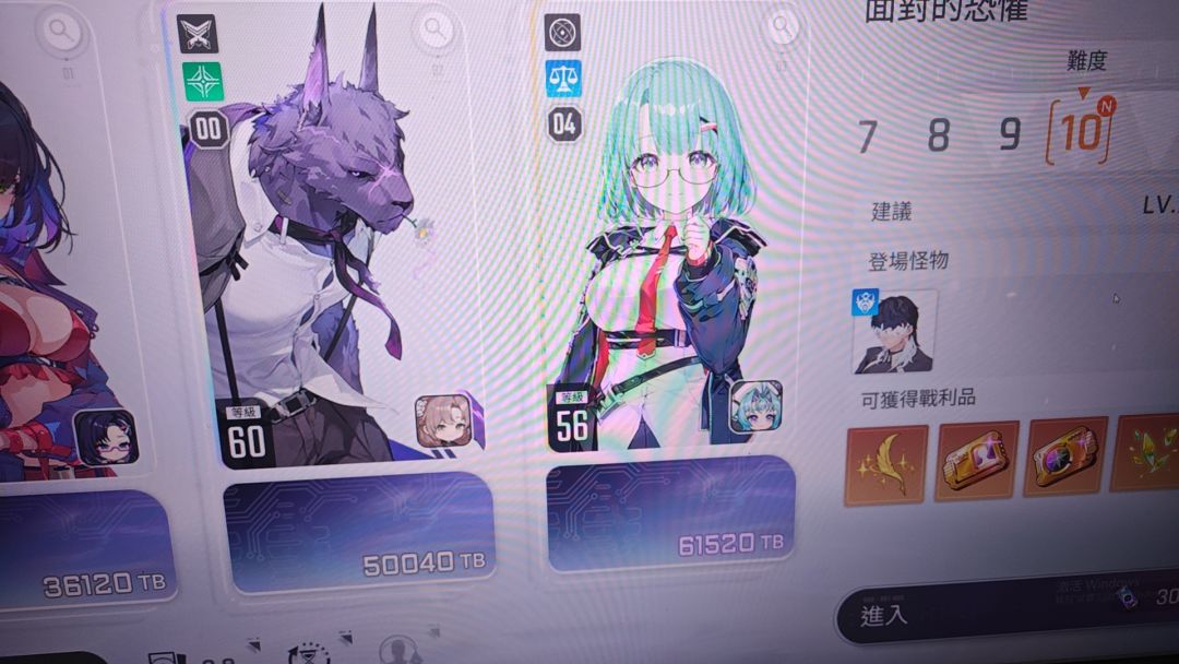 周本难度10,面对的恐惧,狼刀队击破 2