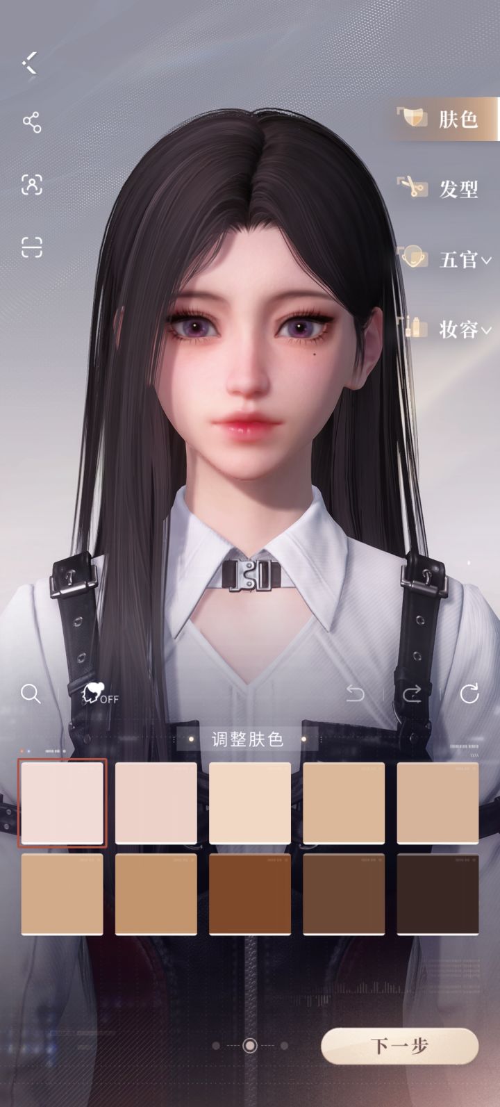 《我觉得还是第一版很好看》截图