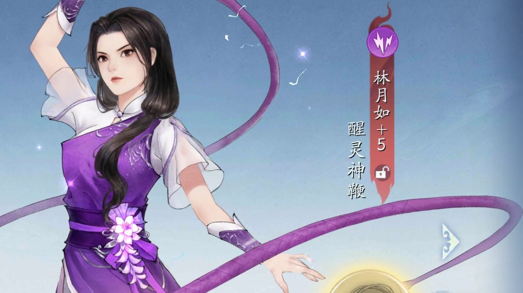 【攻略】新手必看，升星避坑，少走弯路！截图