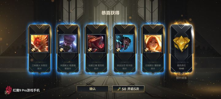 🤡🤡痛失成为富一代的机会截图