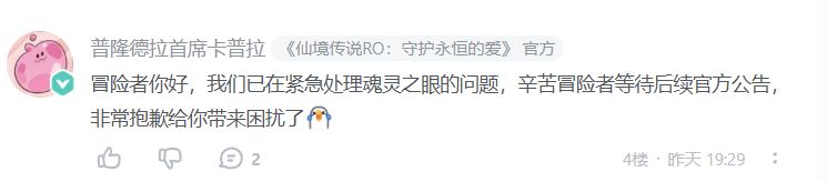 期待结果 1