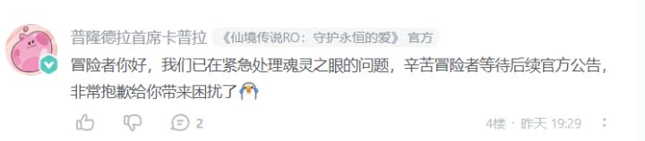 期待结果截图