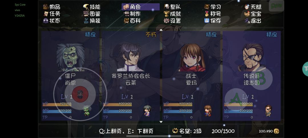 新手求问,二月份的大春大帝现在还能爽不 2