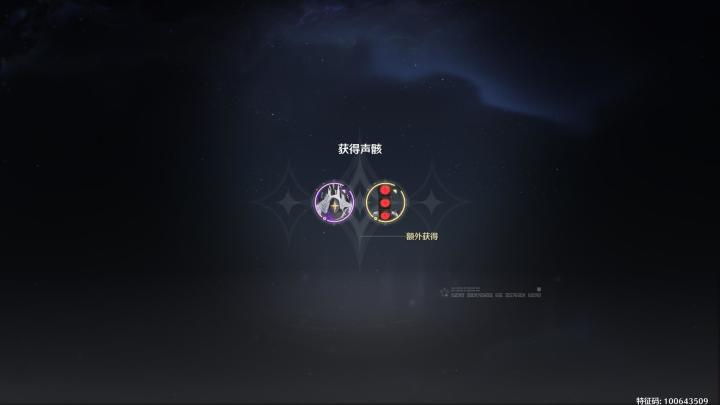 合成出金啦，还是五个蓝色合出来的截图