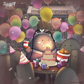 呼噜生日快乐！