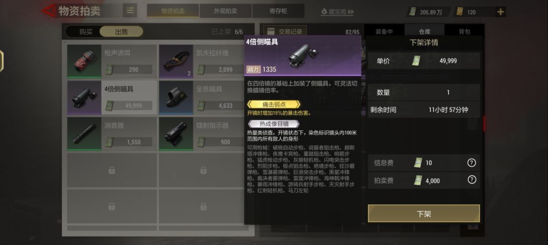 免费搬砖无需氪金！ 2
