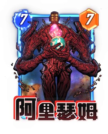 5月22日 限时平衡性更新