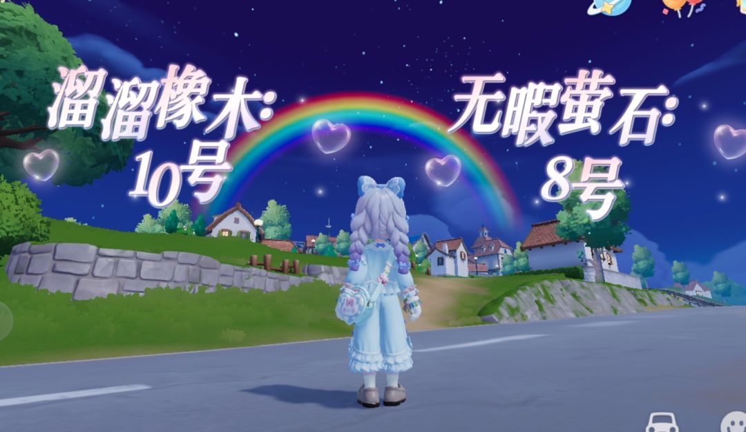 小镇日报来咯 2