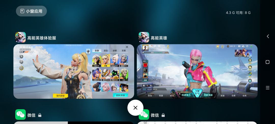 测试服现在直接给到资格了么? 1