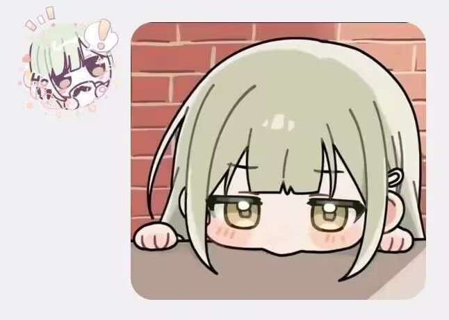 个人暴走帖子导航截图