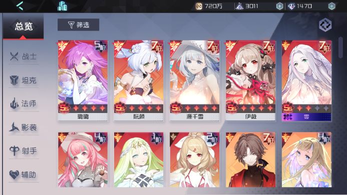 动态图片 3