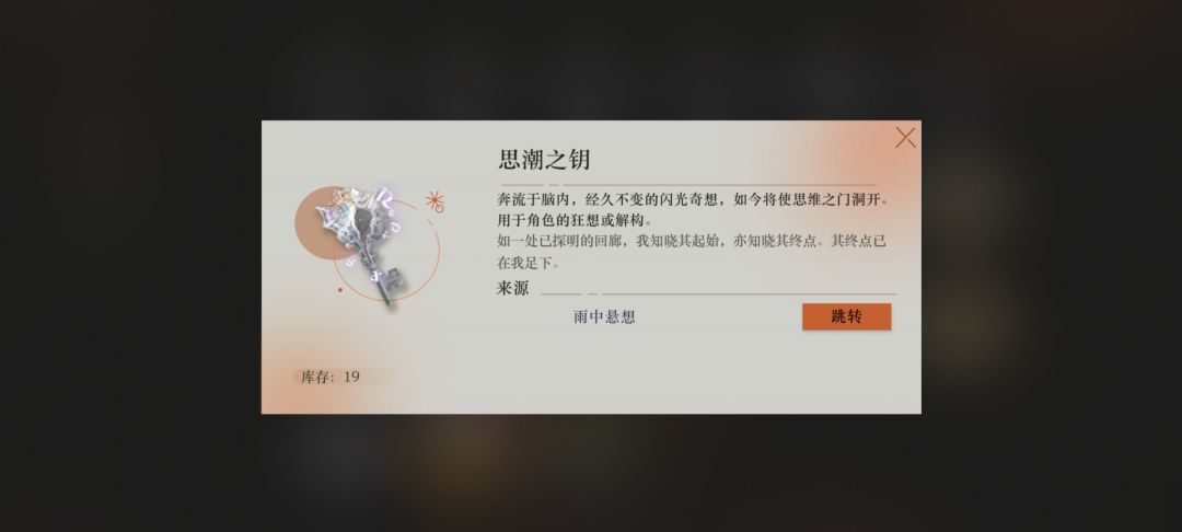 这三个东西到底是干嘛用的 2