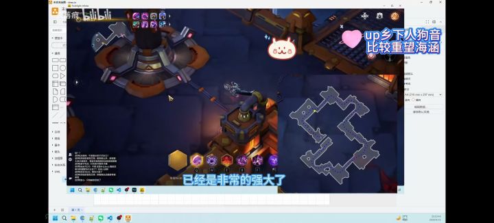整合几条建议,官方看看,集思广益(多选)截图