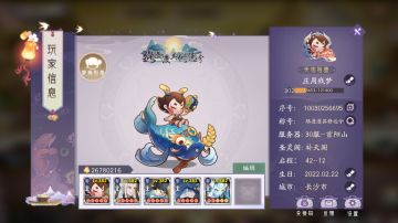 《三步教你拥有一个极品至臻灵印》