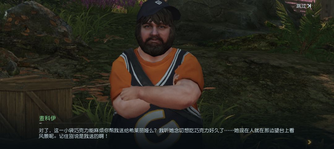 每次做营地运输碰到这俩我真的会谢 1