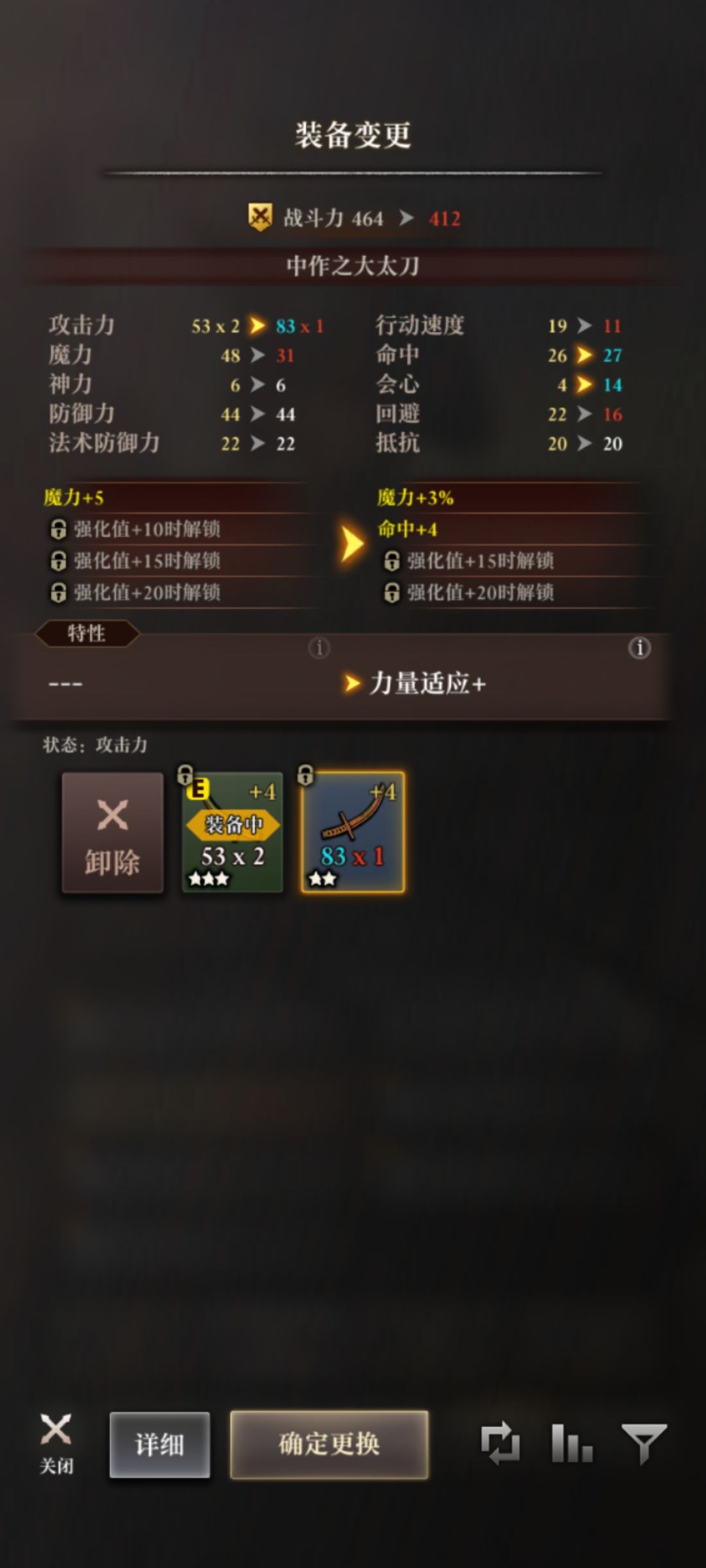 辟邪除妖欧皇🤣🤣🤣 3