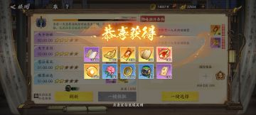 有关蛛网给不知情的朋友说一下