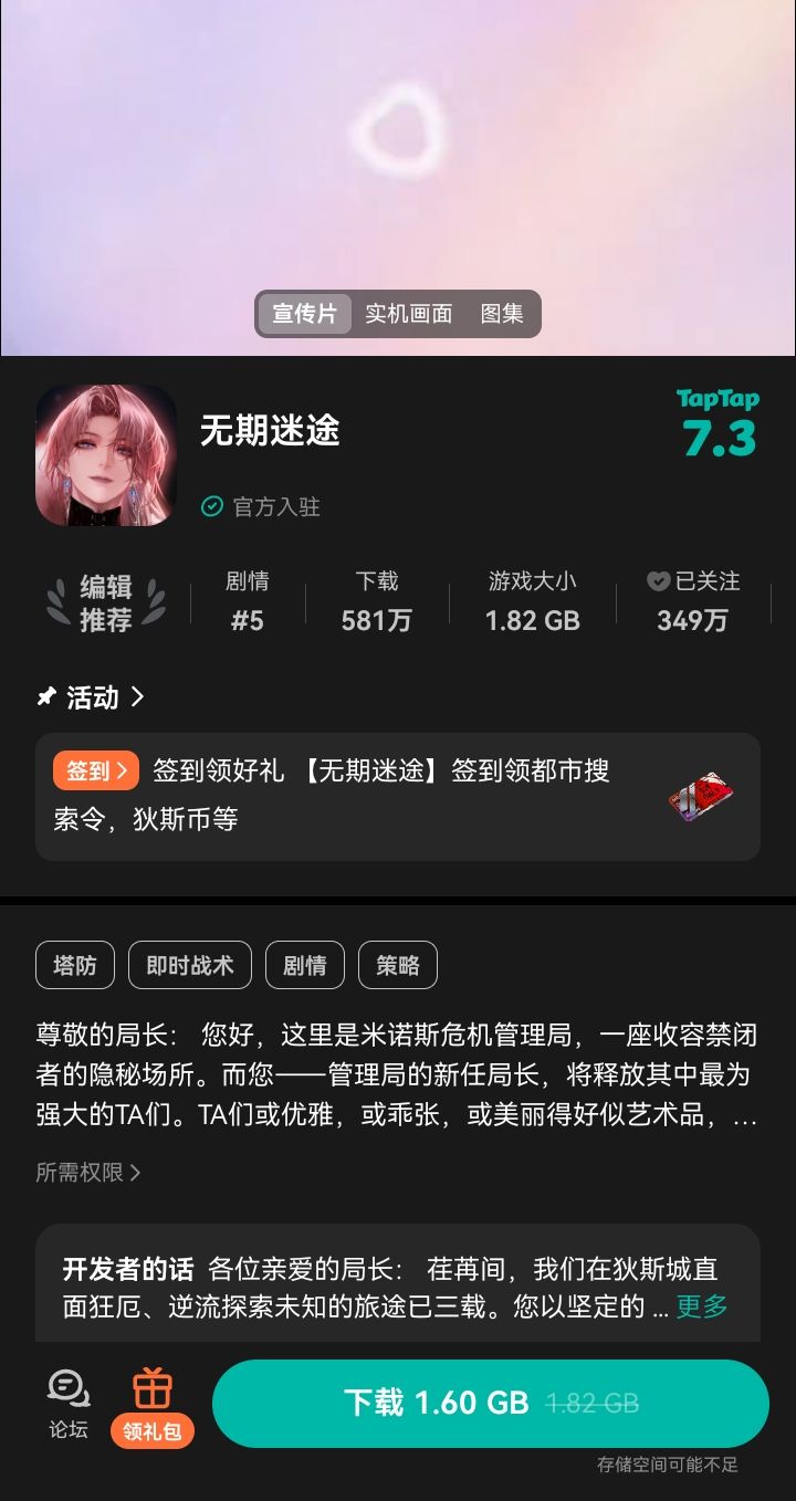 云玩 1