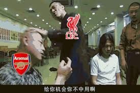听说你们炮狠?挠我试试? 2