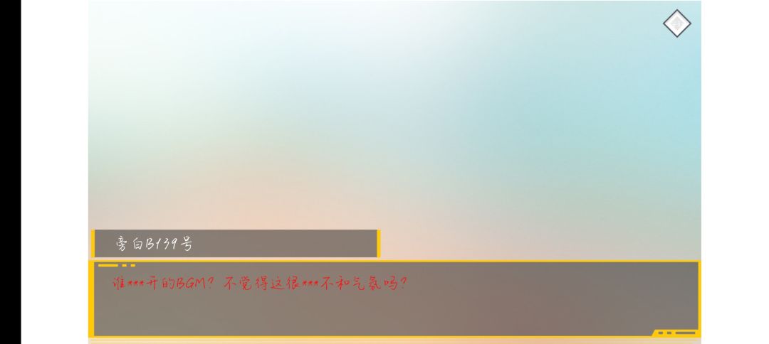 动态图片 7