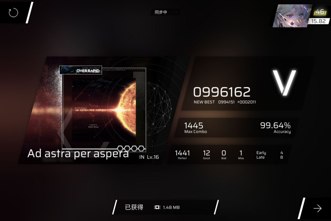 上一次吃分居然都一周前了（）截图