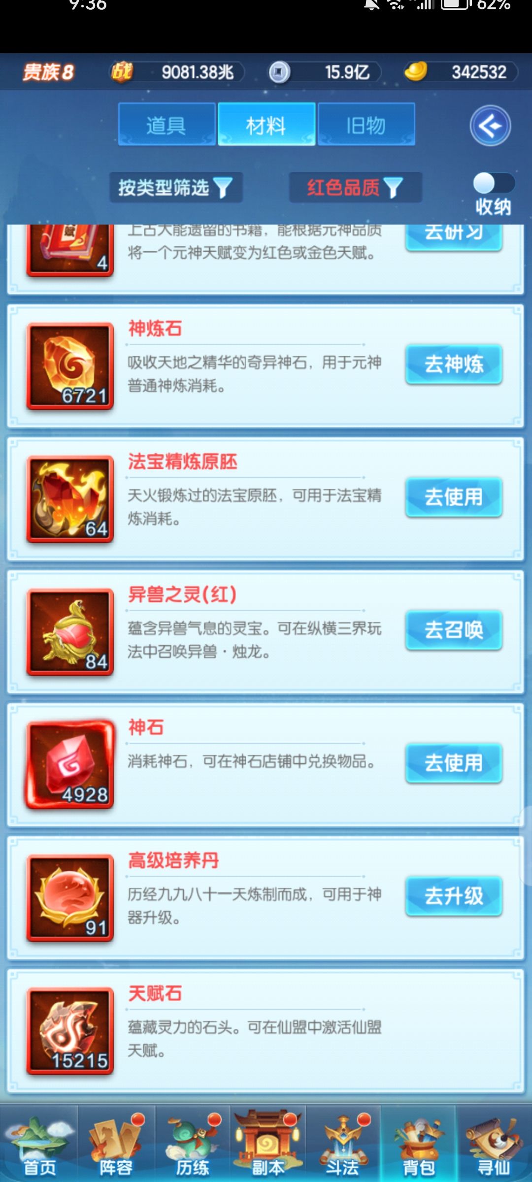 求大佬解答 2