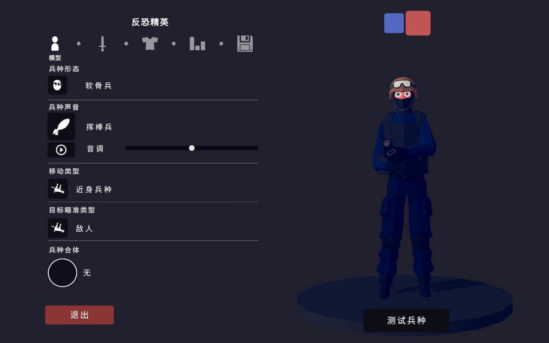 cs反恐精英外加生化系列 1