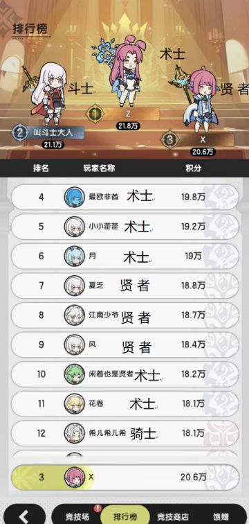 重磅更新，暗帝回归t0