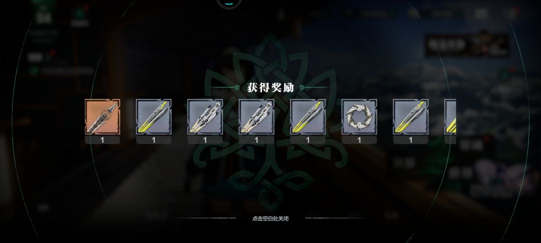 没人问我自己来晒 3
