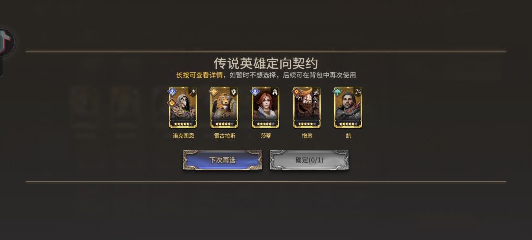 求大佬指点 2