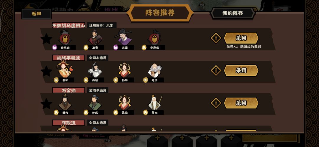 如何评价 1