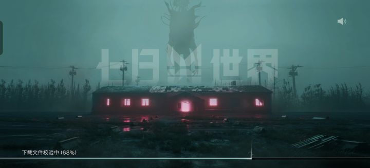 。截图