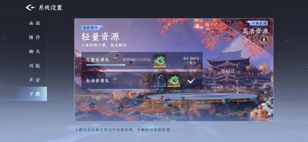 我就看他什么时候删帖,什么时候删评论。 3