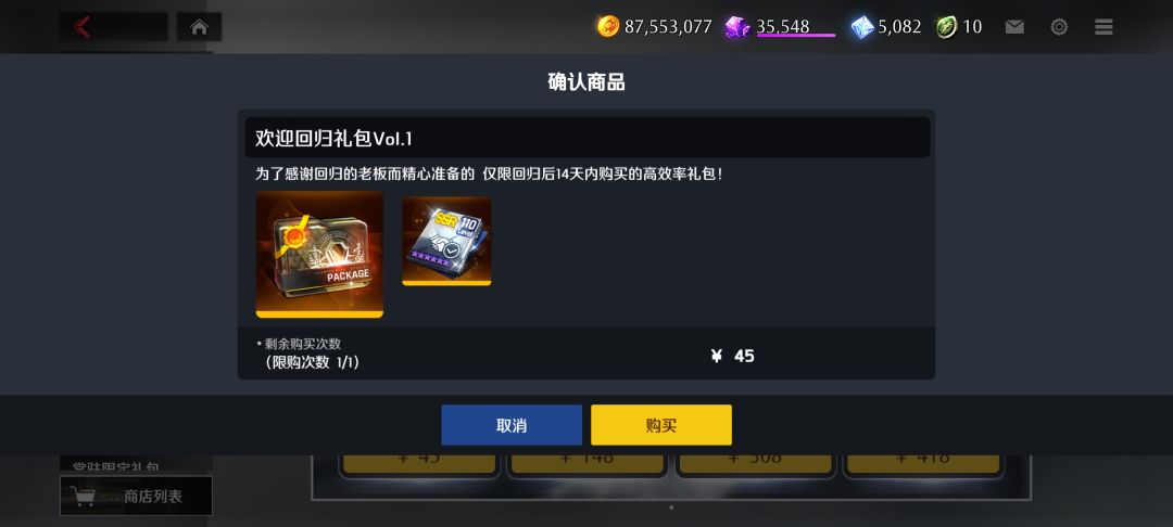 这个是自选还是随机给啊? 1