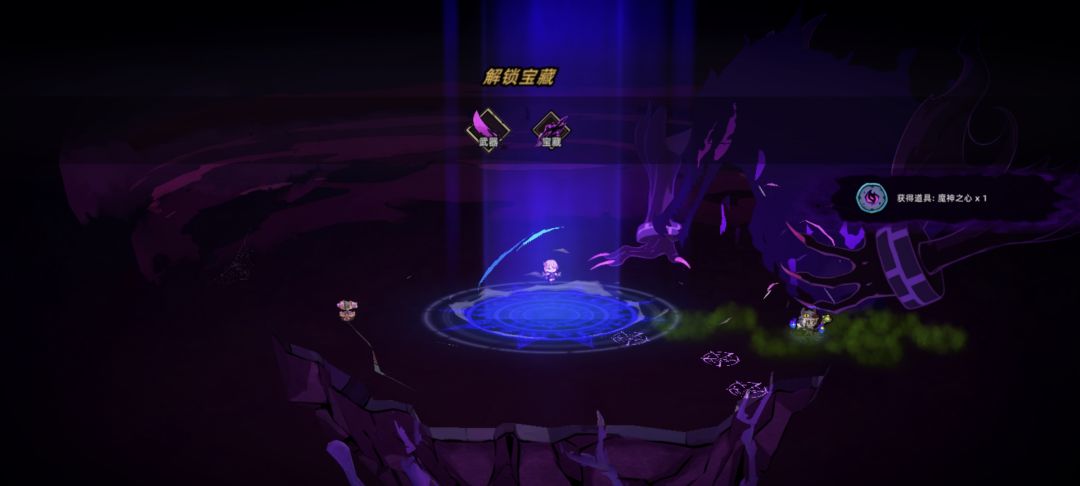 噩梦五,拿捏 2