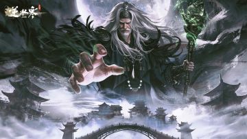 重生之我在宿命相逢？！全新【魔主归来】版本概念预告