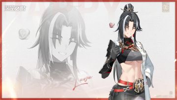 陆吾，苏醒日快乐！