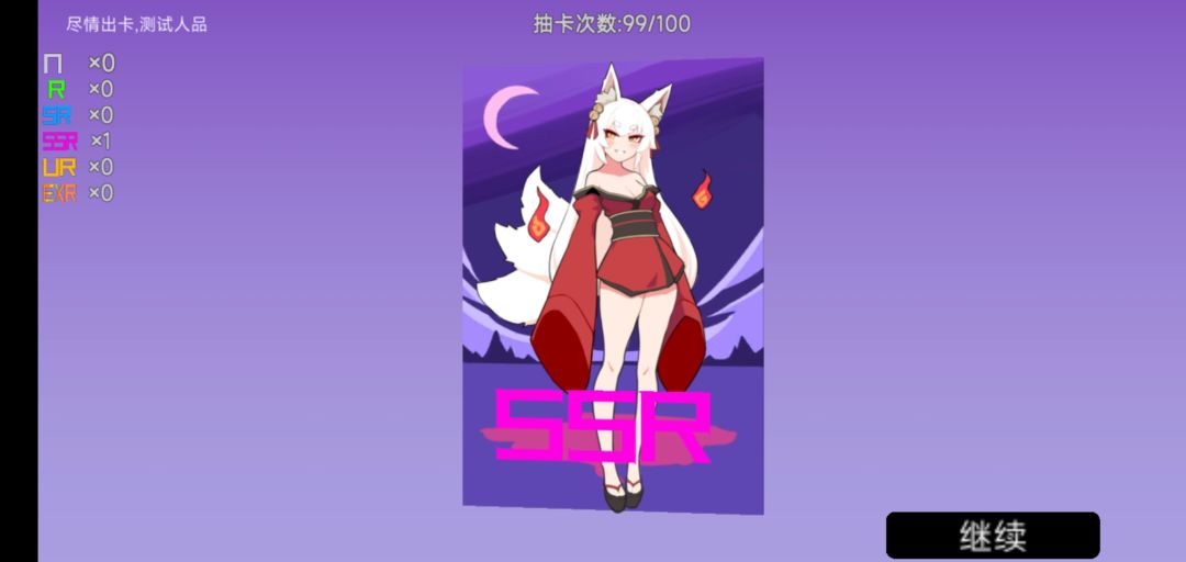 动态图片 9