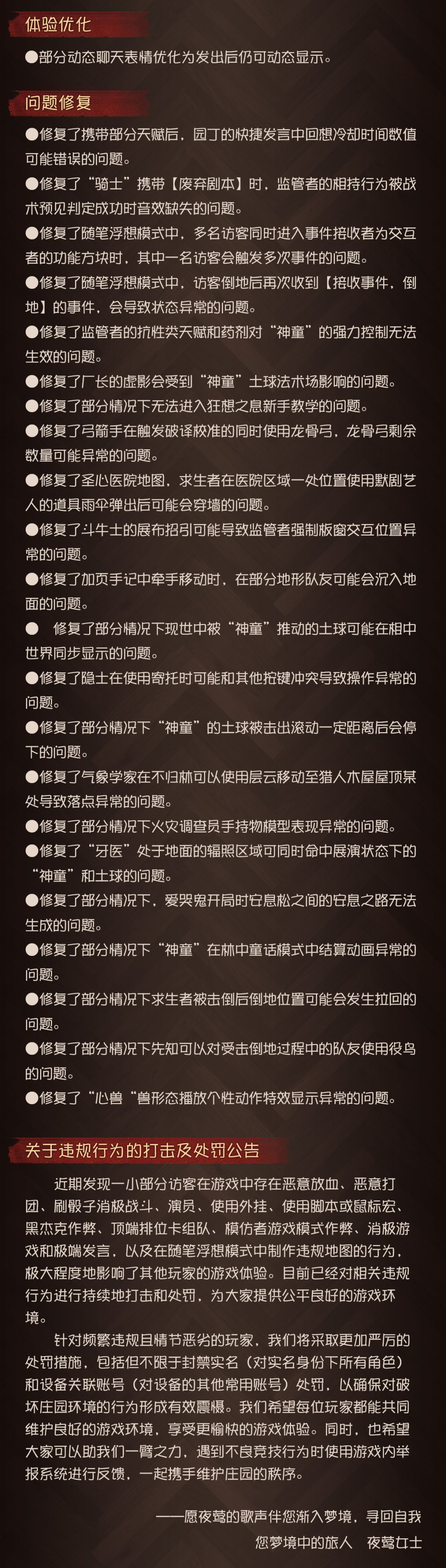 动态图片 5