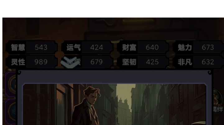 巨龙怎么打啊，想逃跑，运气不够，直接被秒截图