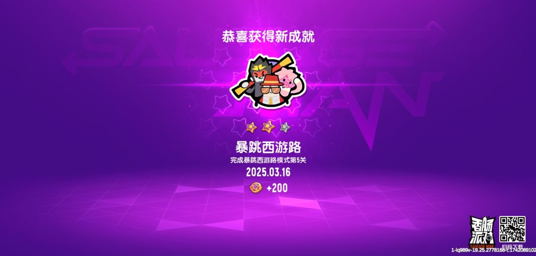 动态图片 17