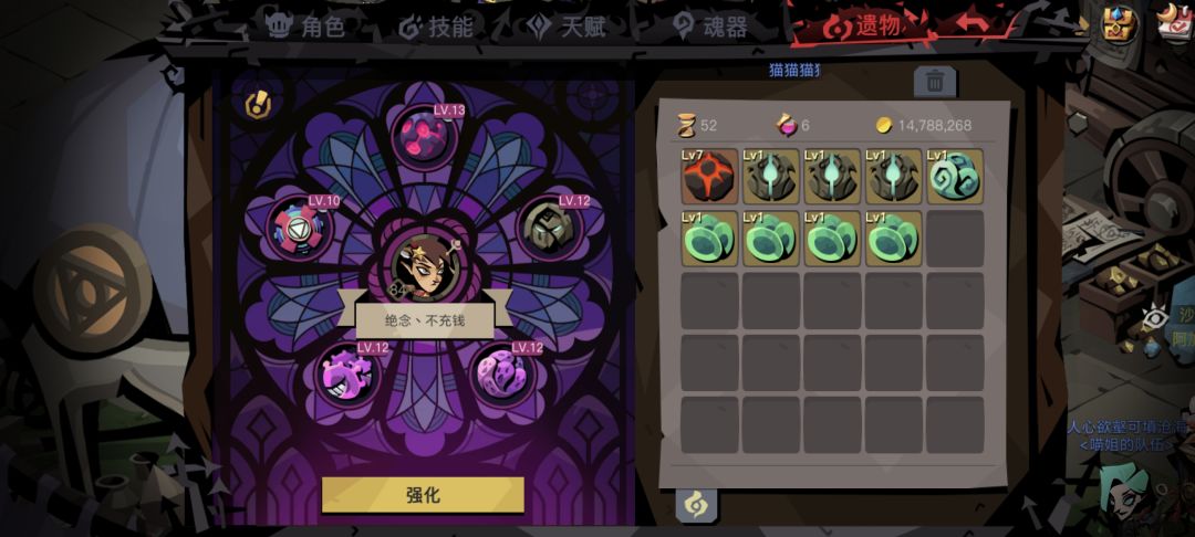 这发育不良，没办法呀 2