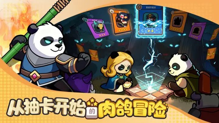 碎片化时间即可轻松游玩的肉鸽游戏，结合转盘新元素！截图