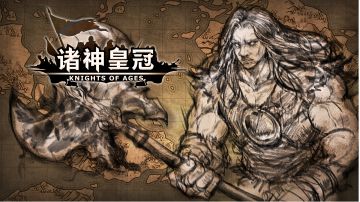 古特神特面相（素材来源于论坛）