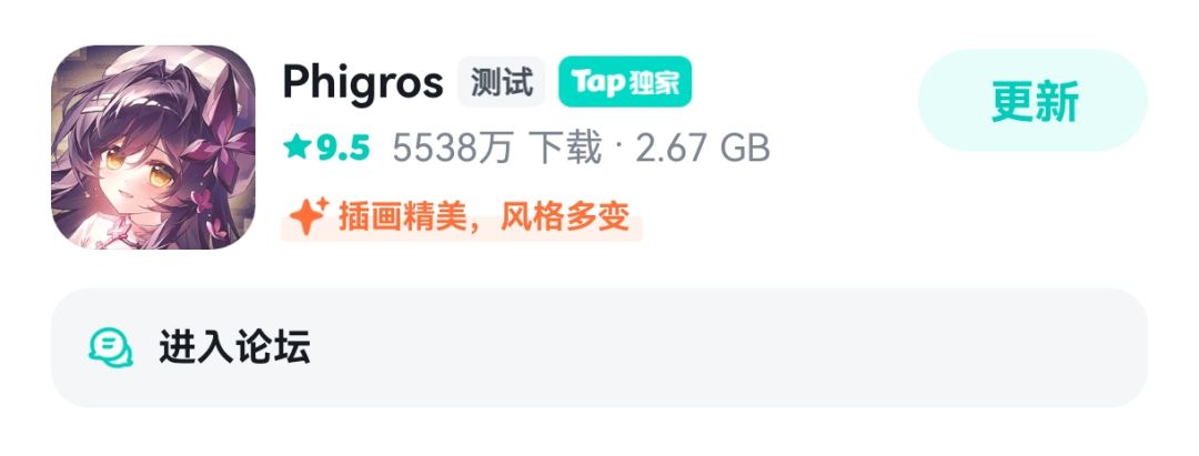 起床!!!!! 1