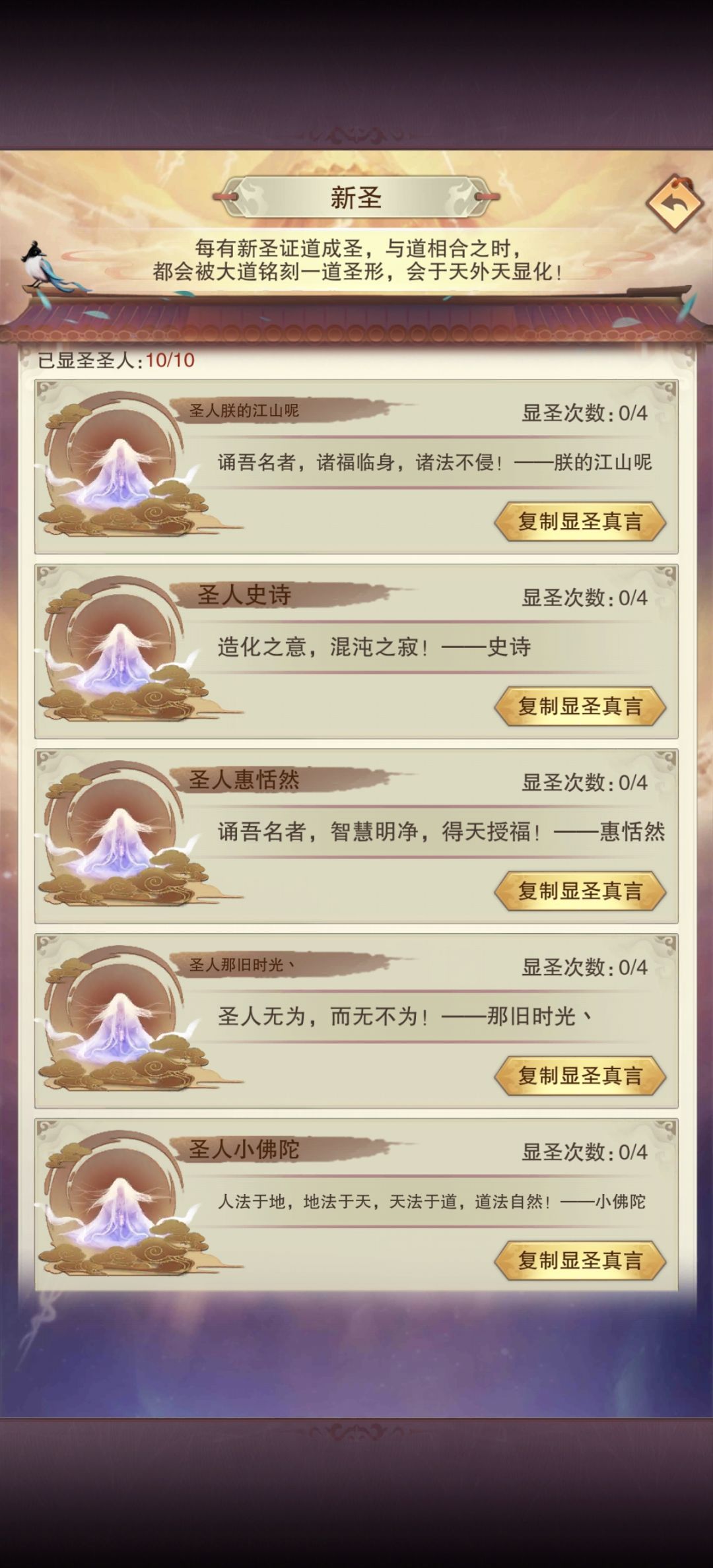 发帖发帖 1