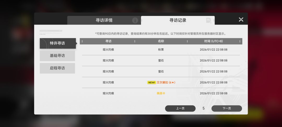策划 1