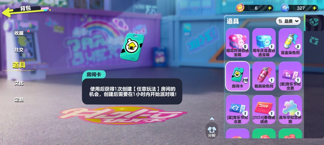 这个号能出多少?不卖,只是好奇。 4