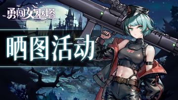 【兑奖中】圣诞装扮晒图活动，让我看看你的圣诞树~